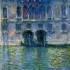 Monet Palazzo da Mula Venice